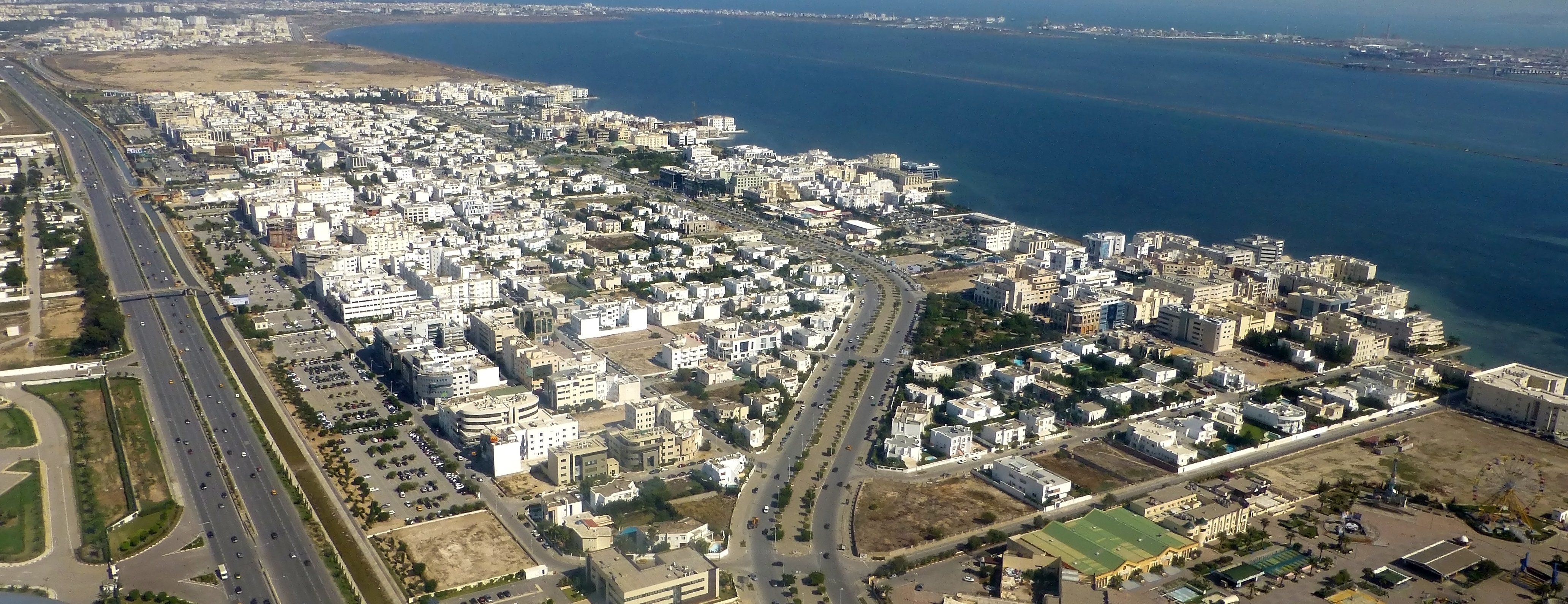 خانه